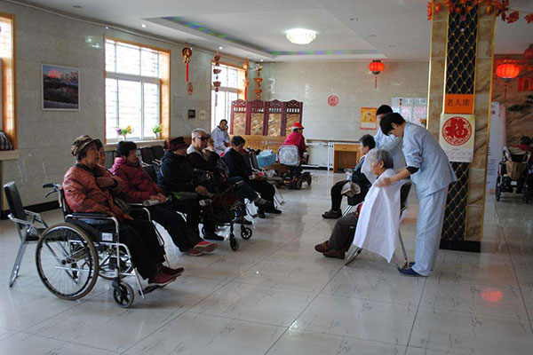 һwCW(wng)j댍F(xin)(sh)(j)ݔ